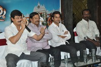 Dammu Movie Success Meet